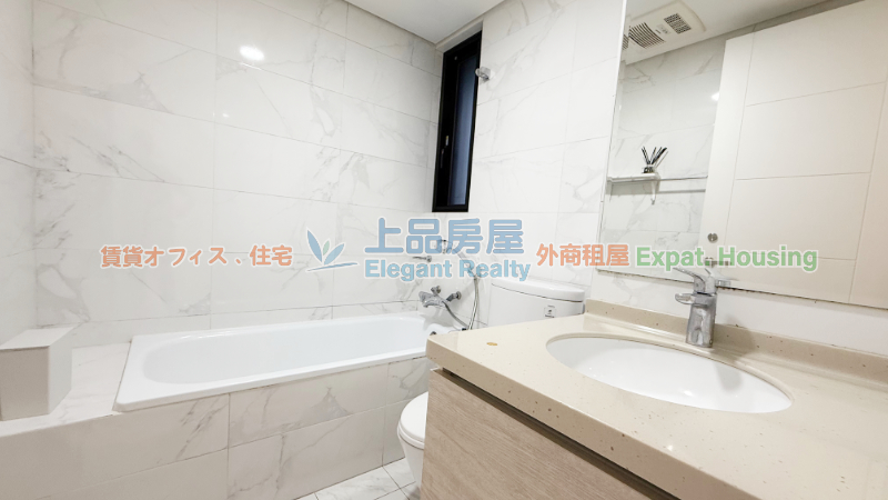 租屋