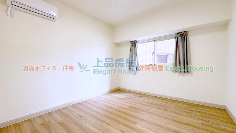 租屋