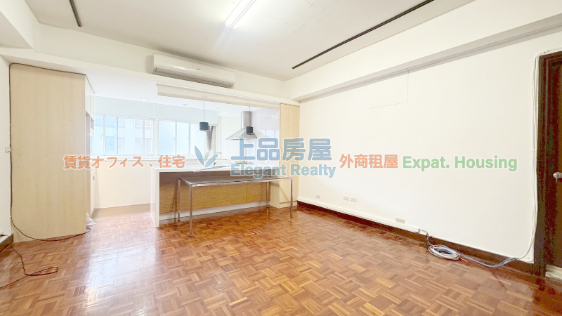 租屋