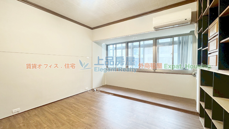 租屋
