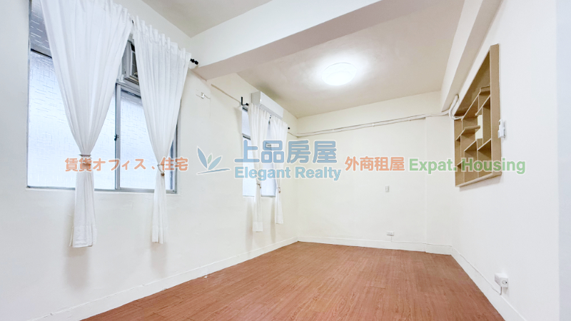 租屋