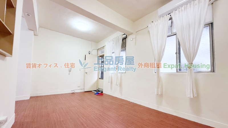 租屋