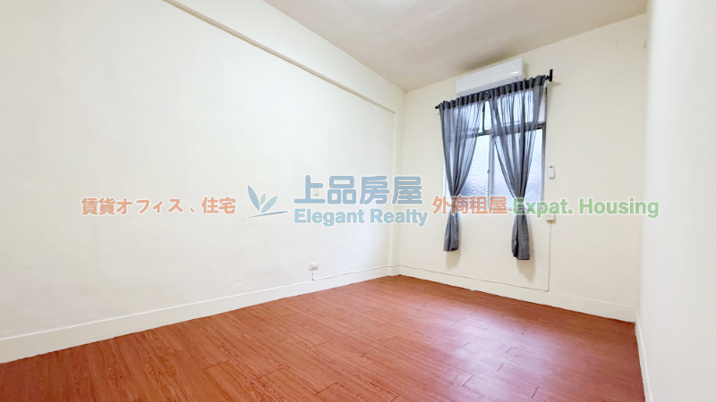 租屋