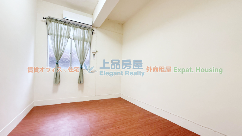 租屋