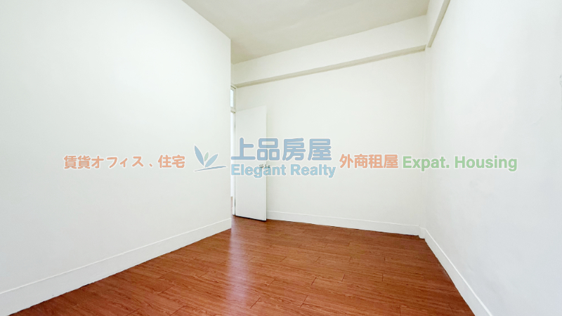 租屋
