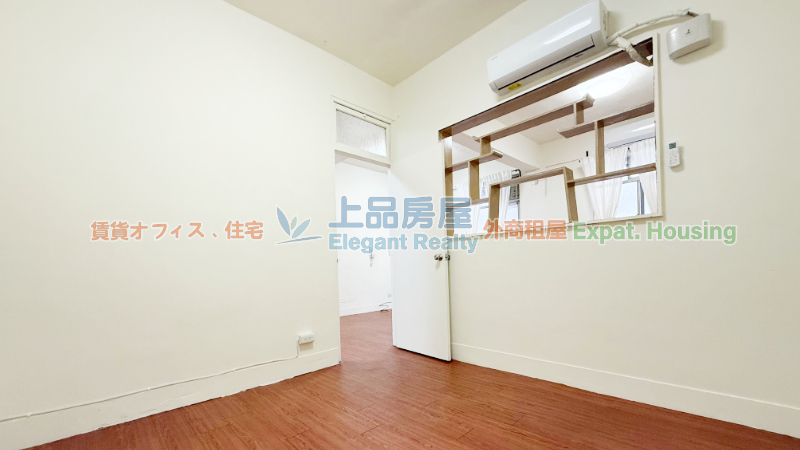 租屋