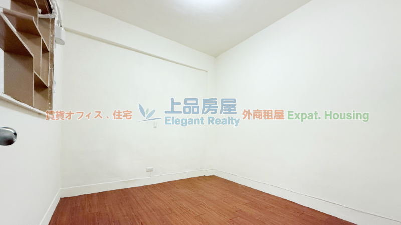 租屋