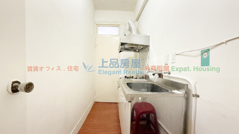 租屋