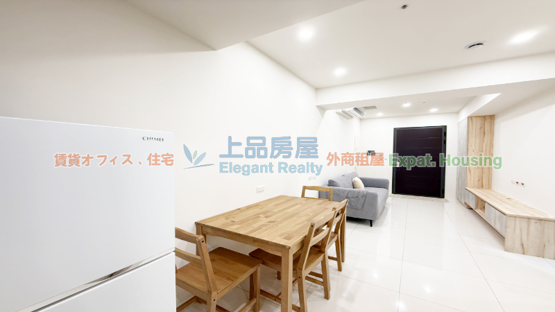 租屋