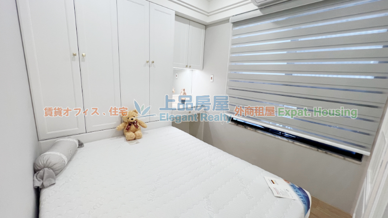 租屋