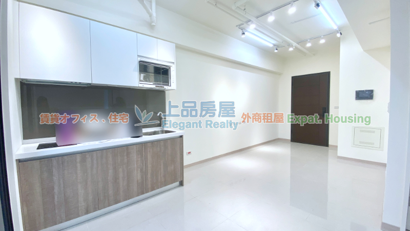 租屋