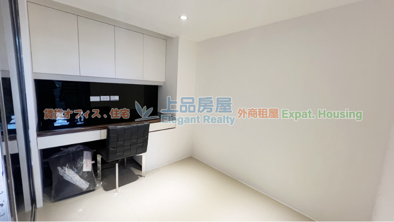 租屋