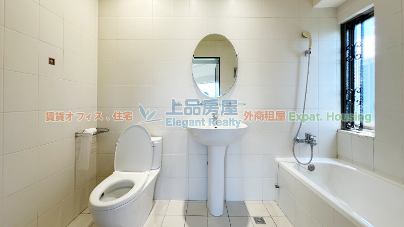 租屋