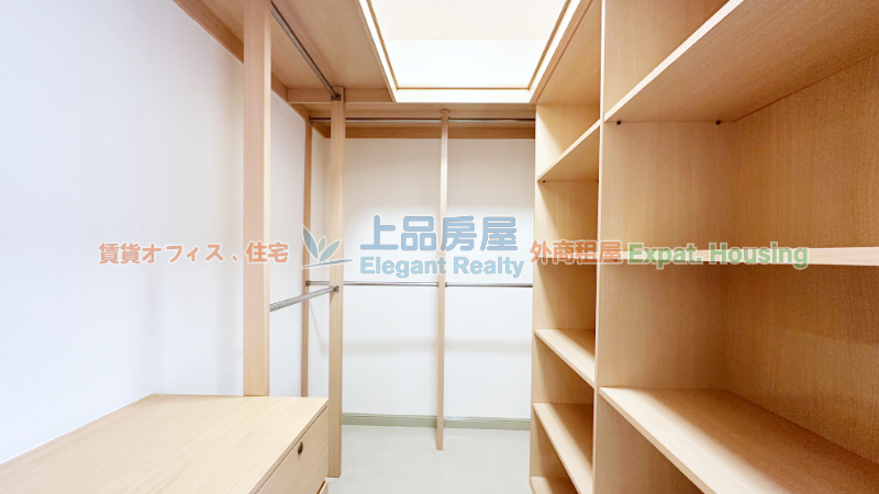 租屋