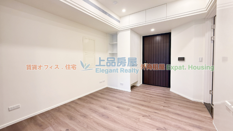 租屋