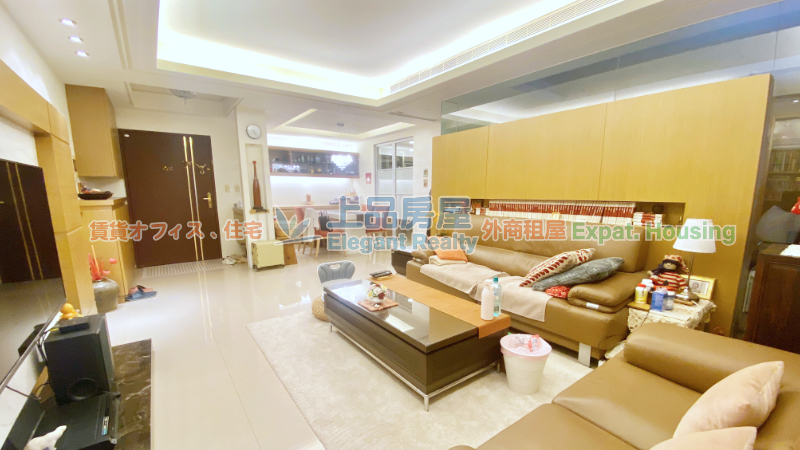 租屋