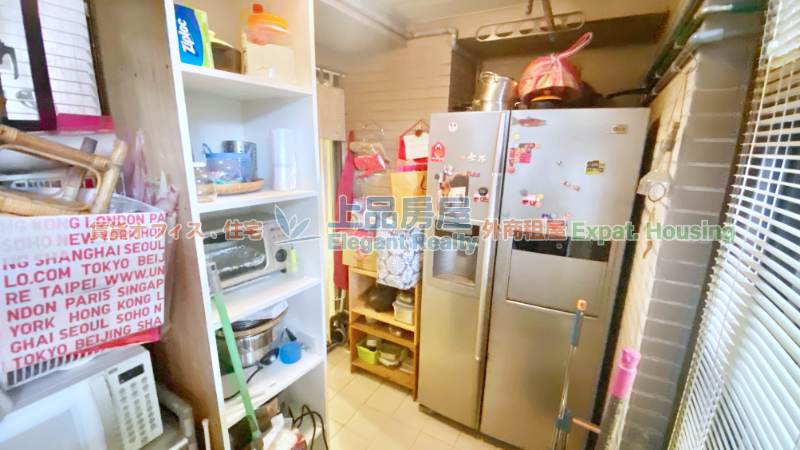 租屋