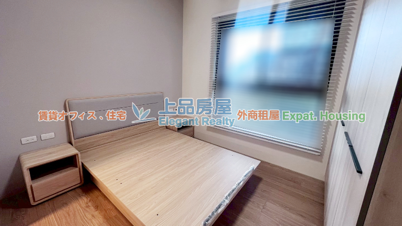 租屋