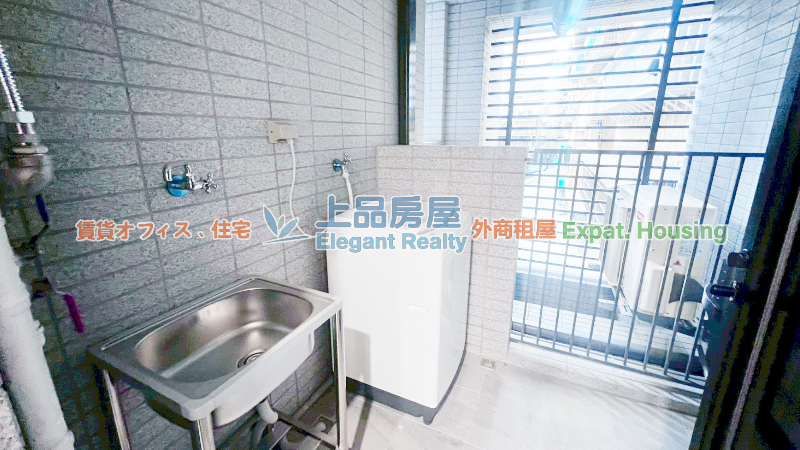 租屋