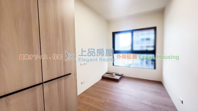 租屋