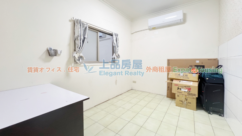 租屋