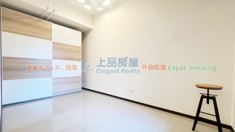 租屋