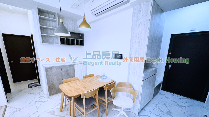 租屋