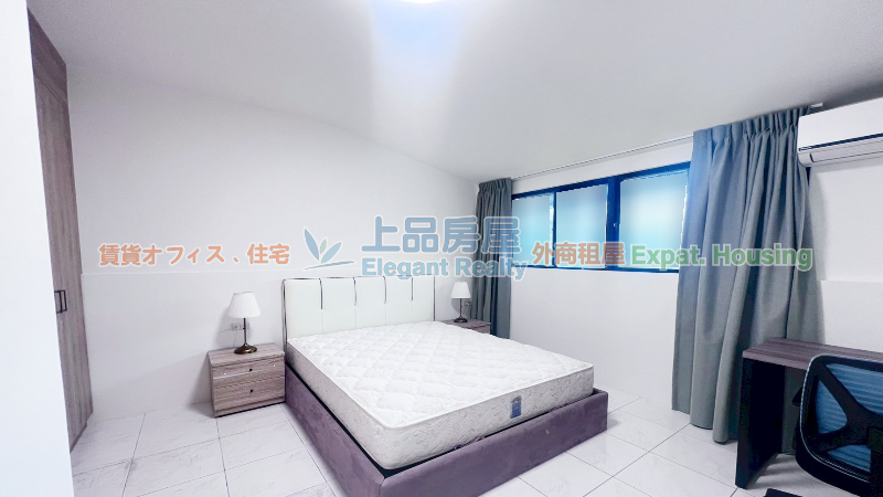 租屋