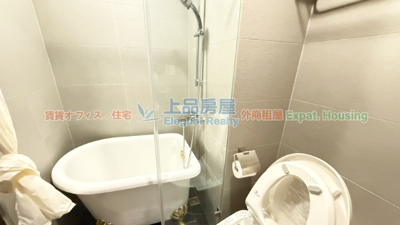 租屋
