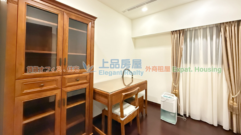 租屋
