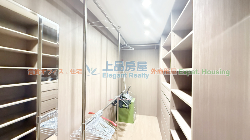 租屋