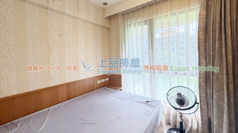 租屋