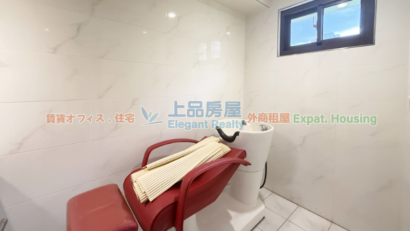 租屋