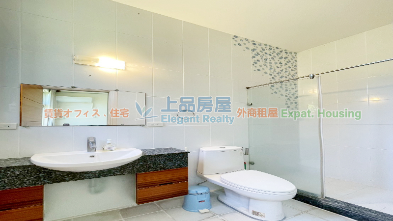 租屋