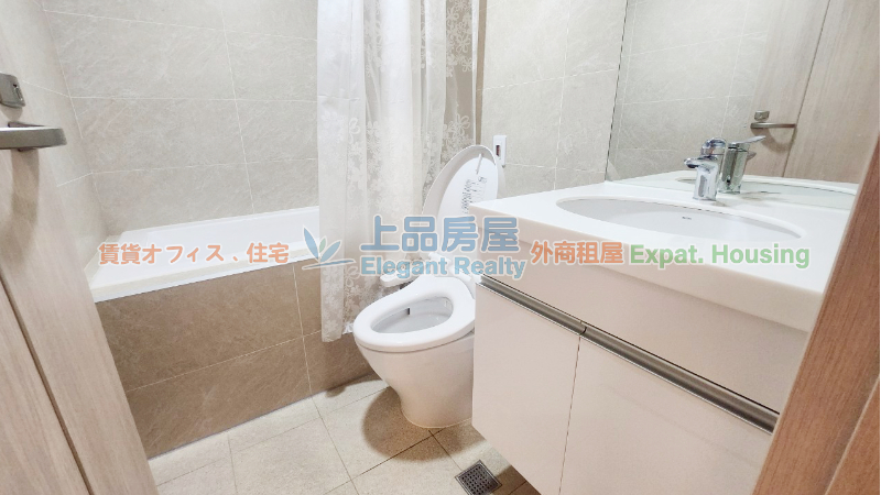 租屋