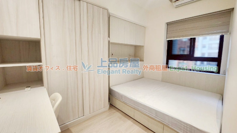 租屋