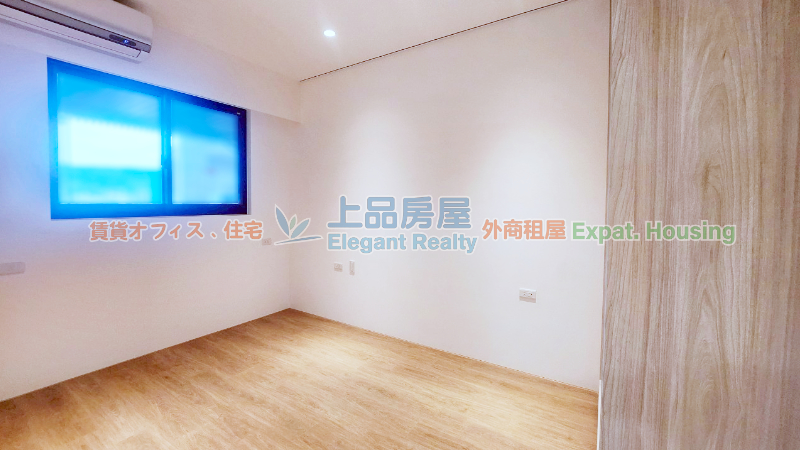 租屋