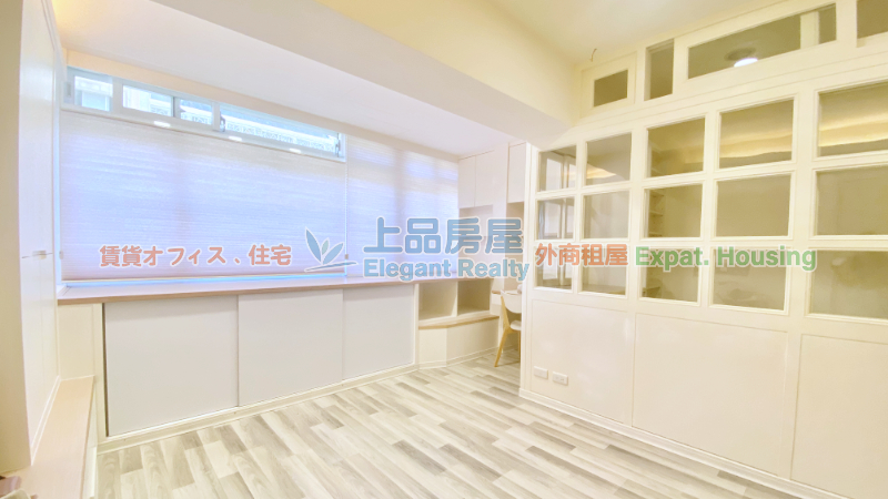 租屋
