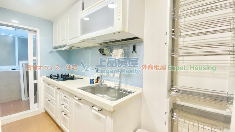 租屋