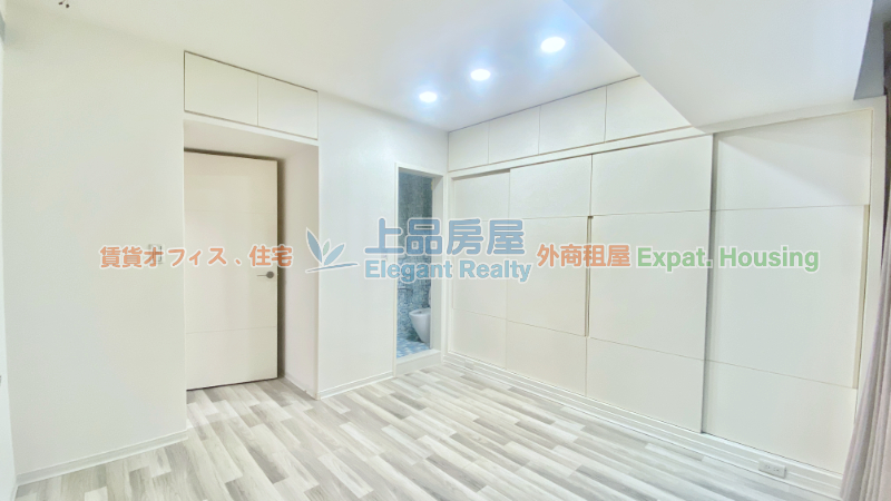 租屋