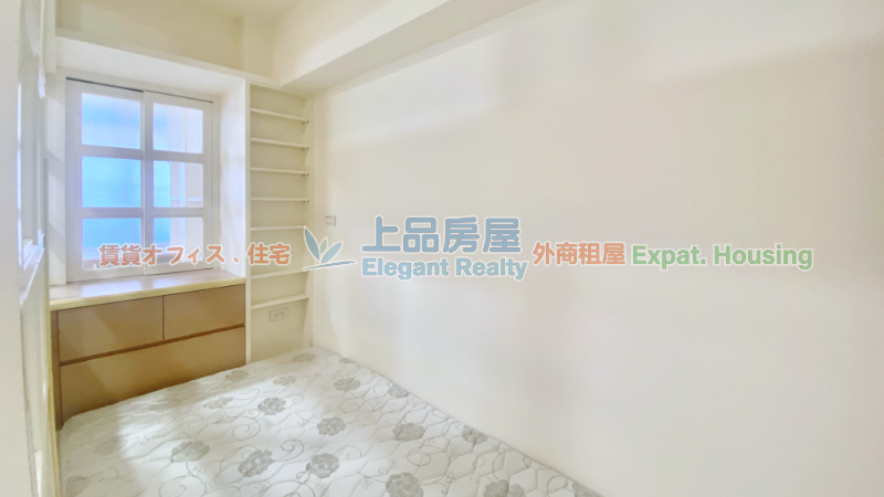 租屋