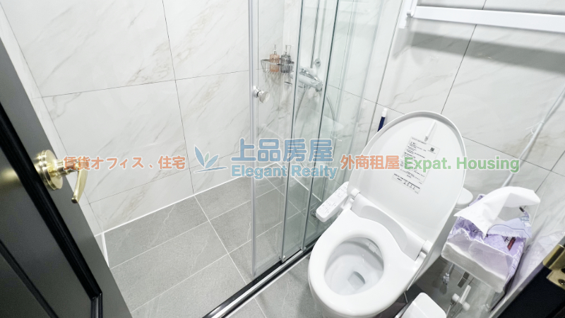 租屋