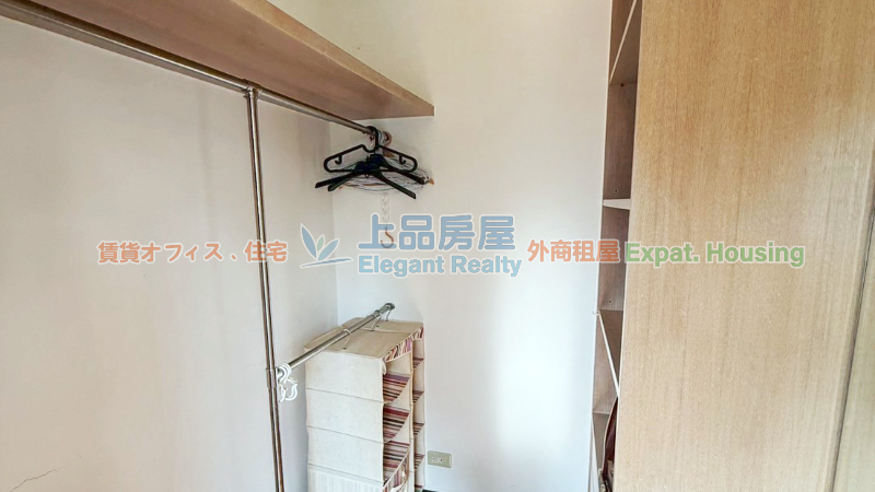 租屋