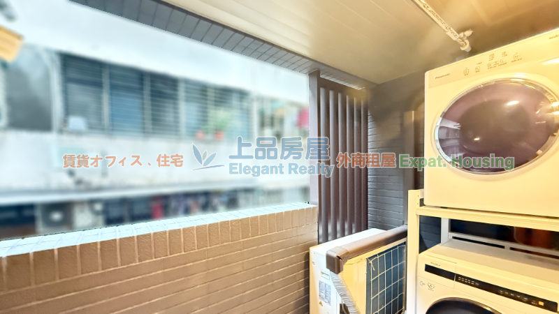 租屋