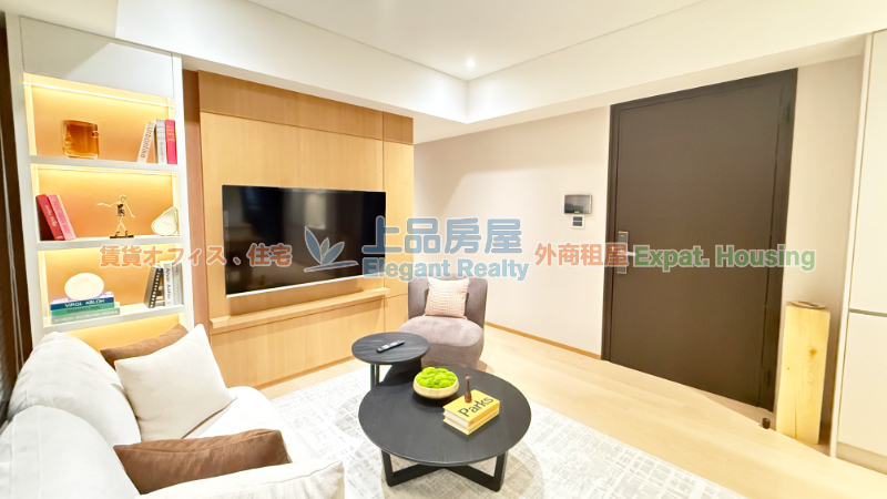 租屋