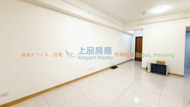租屋