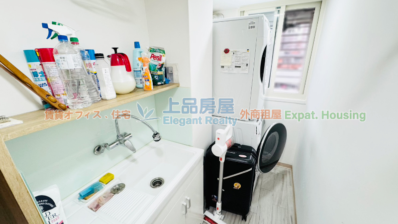 租屋