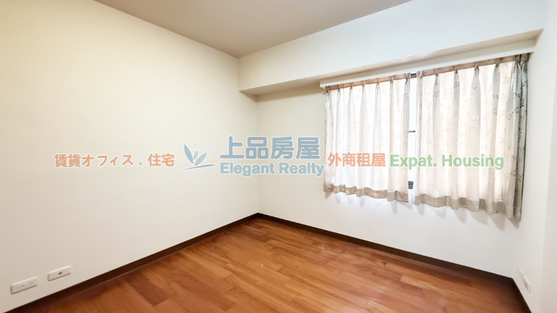 租屋