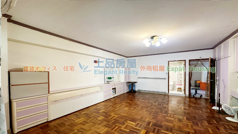 租屋