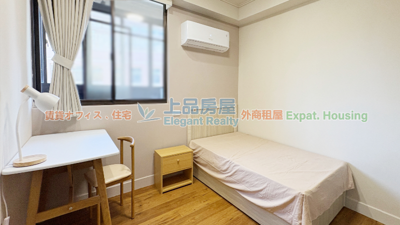 租屋
